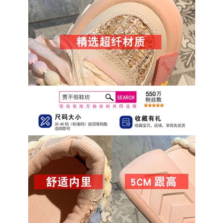 Giày thể thao thoải mái đế dày mẫu mới