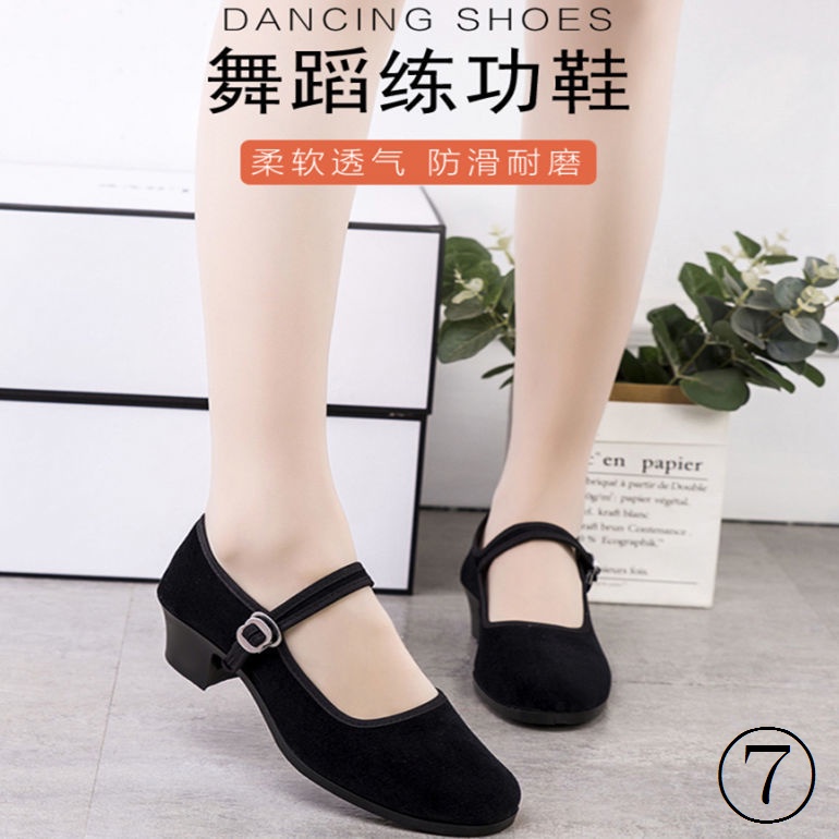 Giày Cao Gót Mũi Nhọn Vải Nhung Màu Đỏ / Đen Phong Cách Bắc Kinh Cổ Điển
