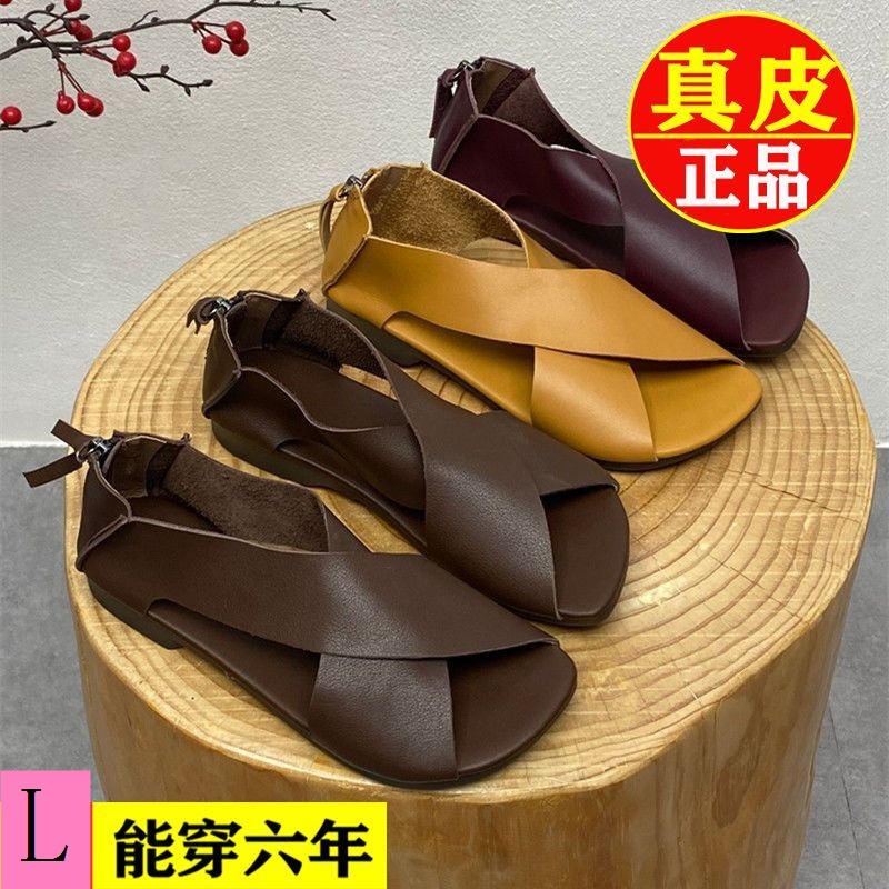 Sandal Da Bò Đế Mềm Thấp Thời Trang Mùa Hè 2023 Cho Nữ