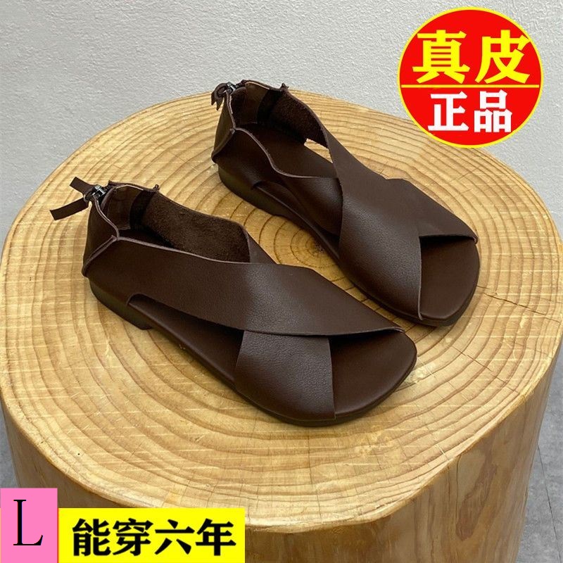 Sandal Da Bò Đế Mềm Thấp Thời Trang Mùa Hè 2023 Cho Nữ