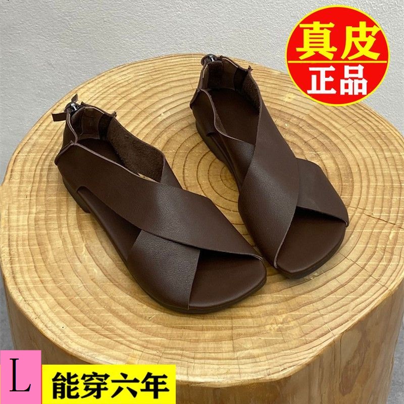 Sandal Da Bò Đế Mềm Thấp Thời Trang Mùa Hè 2023 Cho Nữ