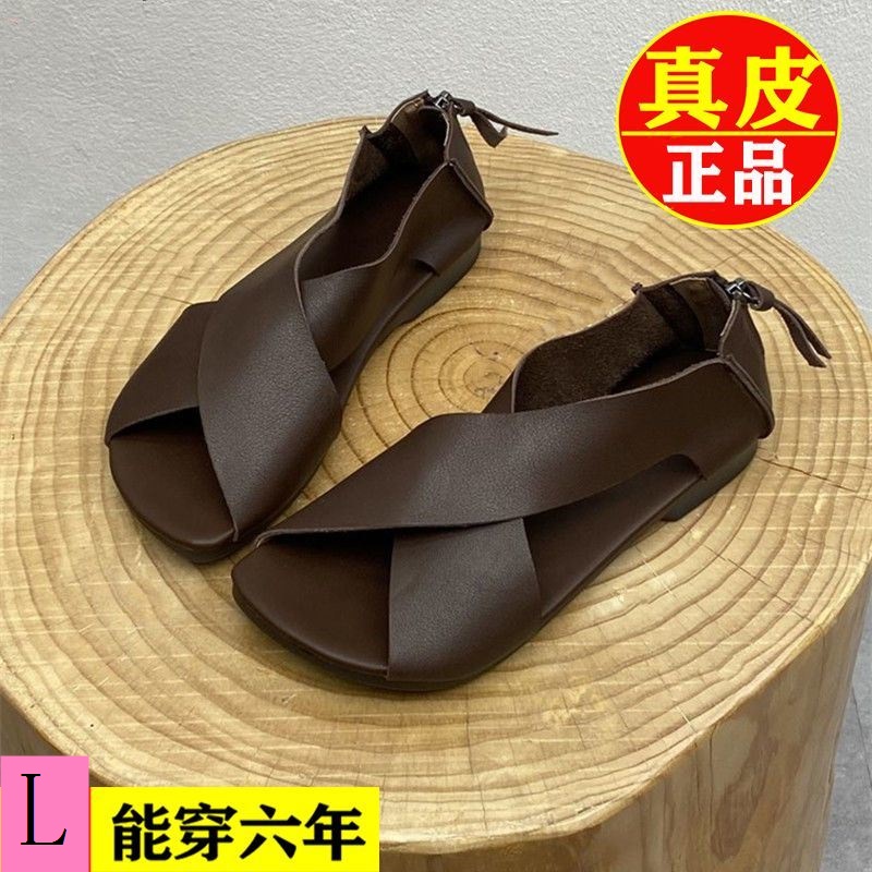 Sandal Da Bò Đế Mềm Thấp Thời Trang Mùa Hè 2023 Cho Nữ