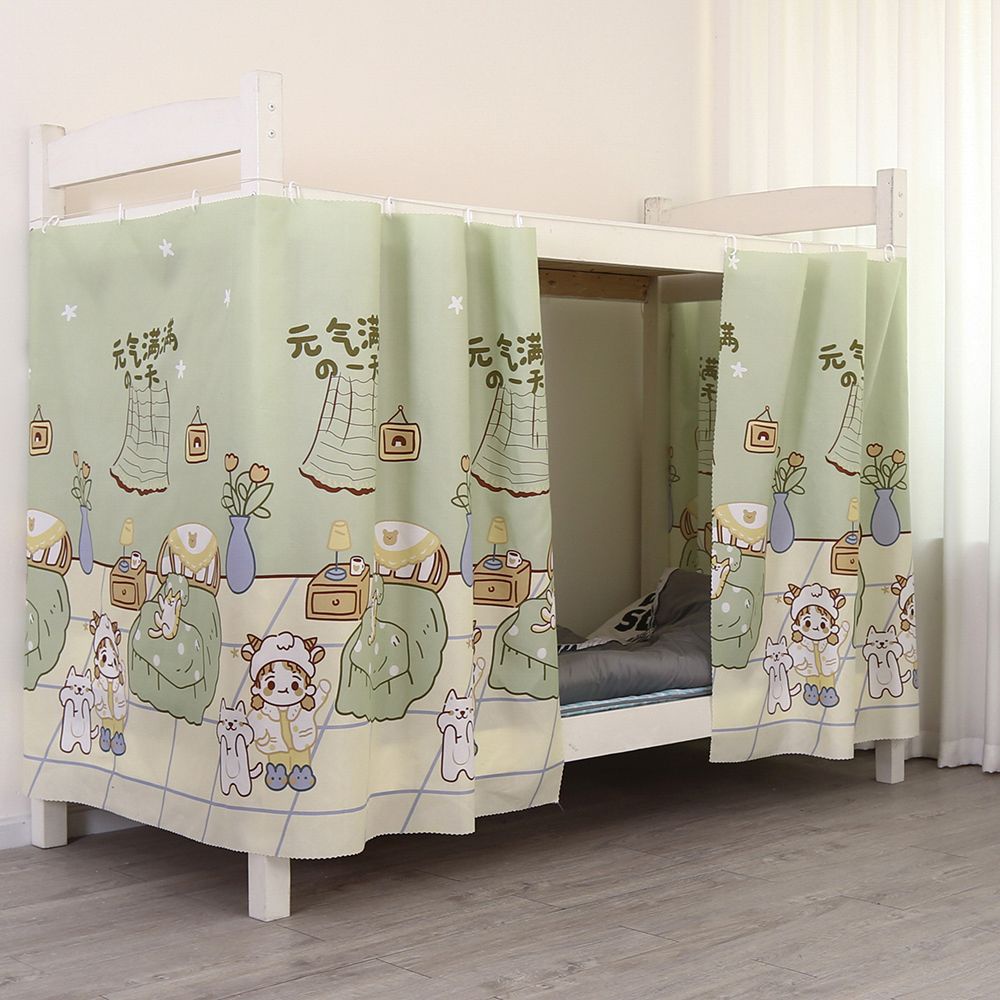 Rèm Che Giường Tầng Đơn Thoáng Khí Tiện Dụng Cho Sinh Viên Ký Túc Xá