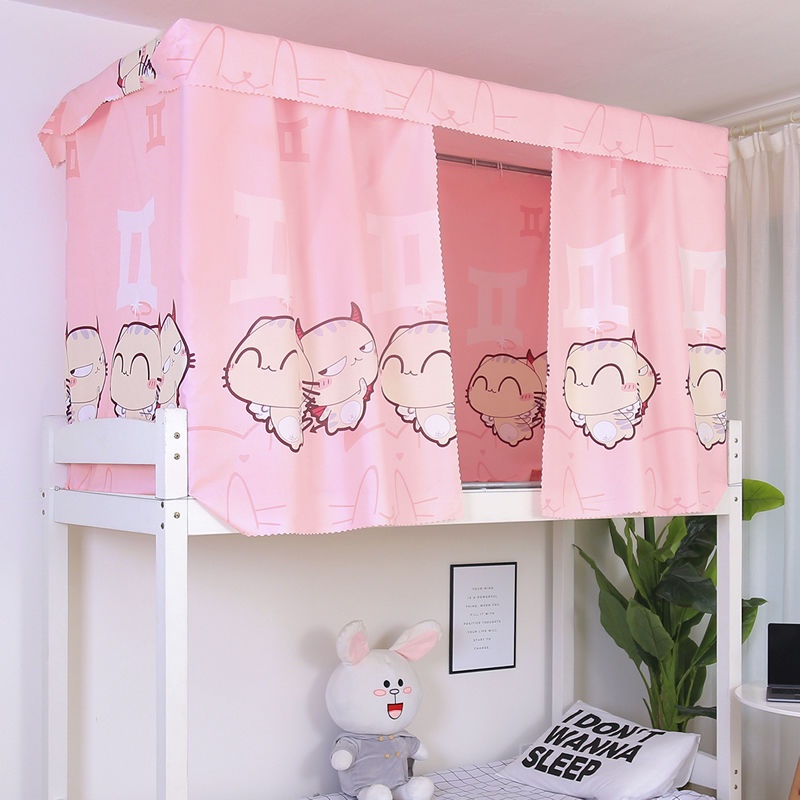 Rèm Che Giường Tầng Đơn Thoáng Khí Tiện Dụng Cho Sinh Viên Ký Túc Xá