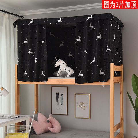 Rèm Che Giường Tầng Đơn Thoáng Khí Tiện Dụng Cho Sinh Viên Ký Túc Xá