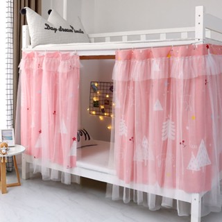 Rèm Vải Gạc Che Giường Tầng Ký Túc Xá Kiểu Bắc Âu Đơn Giản Cho Học Sinh