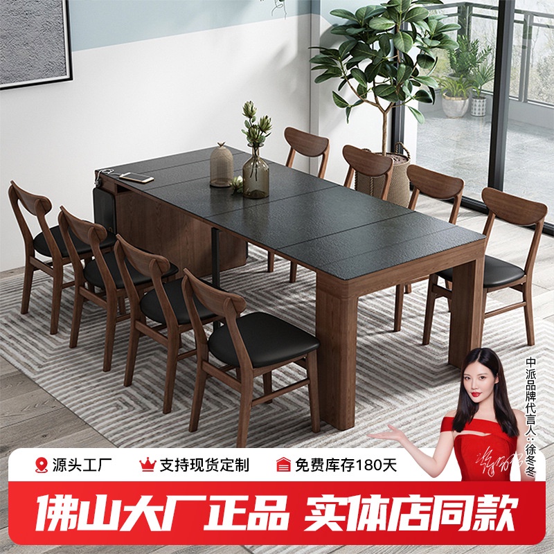 Phiến đá Bàn ăn gấp Bắc Âu và ghế tủ phụ kết hợp gỗ đặc cơm có thể thu vào tiết kiệm không gian tại nhà