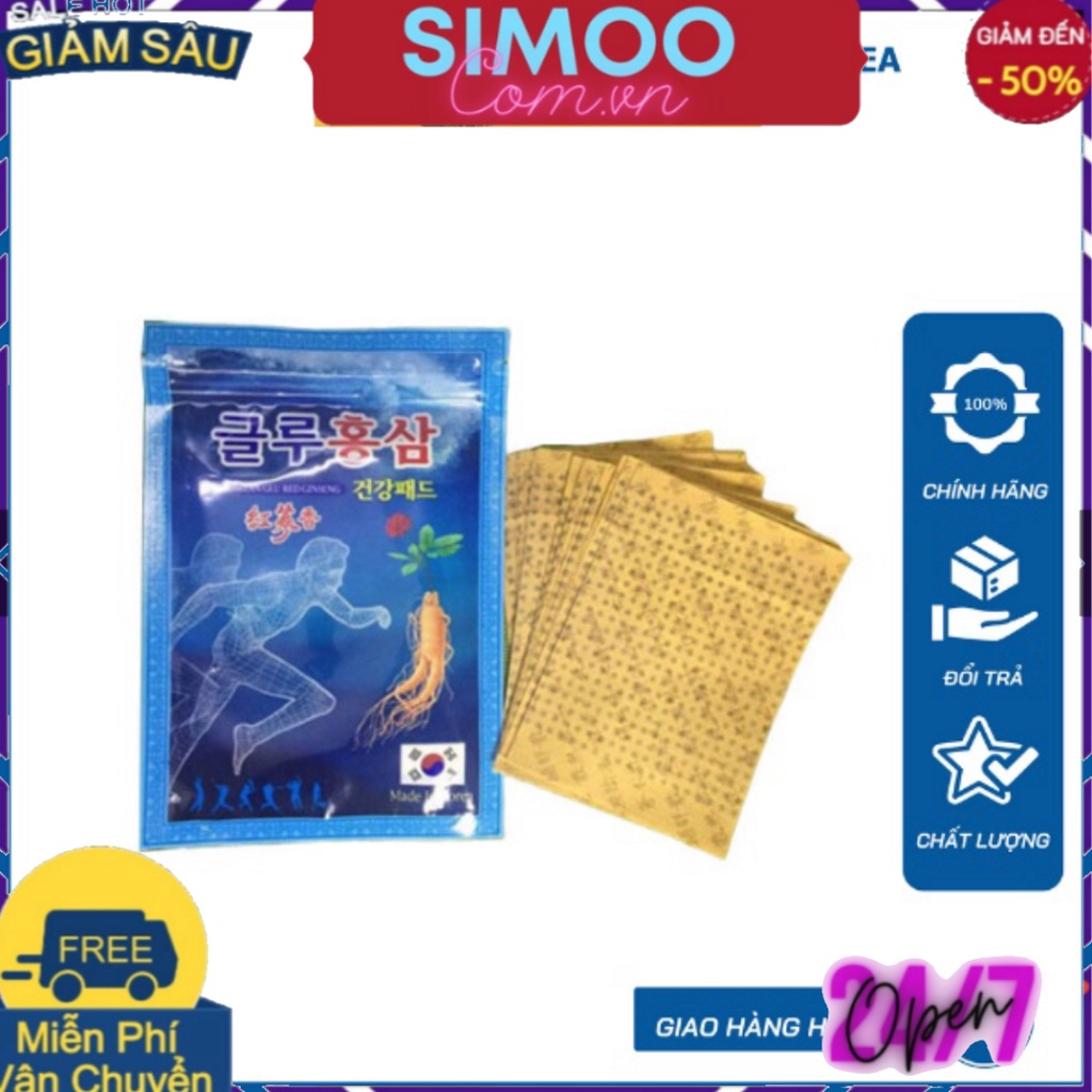 Combo 5 gói cao dán Sâm Glu Xanh (độ nóng nhẹ) korea túi 20 miếng
