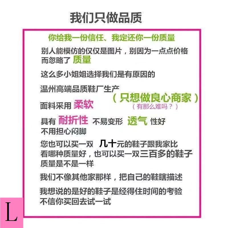 Dép Sandal Da Bò Đế Xuồng Dày Dặn Mềm Mại Thời Trang Mùa Hè Cho Nữ