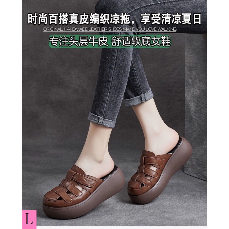 Dép Sandal Da Bò Đế Xuồng Dày Dặn Mềm Mại Thời Trang Mùa Hè Cho Nữ
