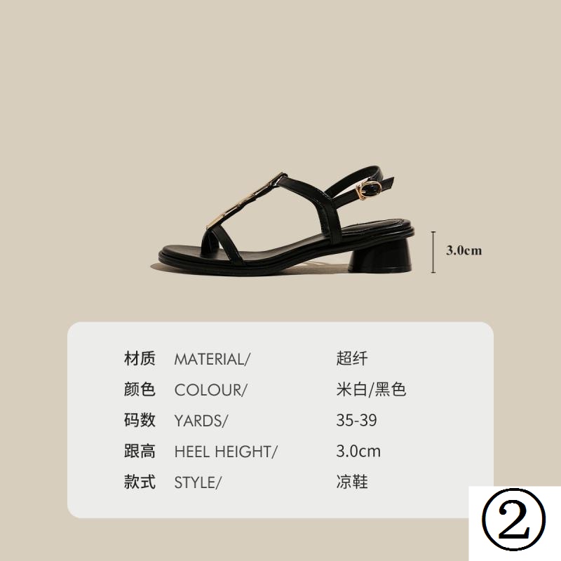 Giày Sandal Đế Dày Chống Trượt Màu Đen Thời Trang Mùa Hè 2023 Dành Cho Bạn Nữ