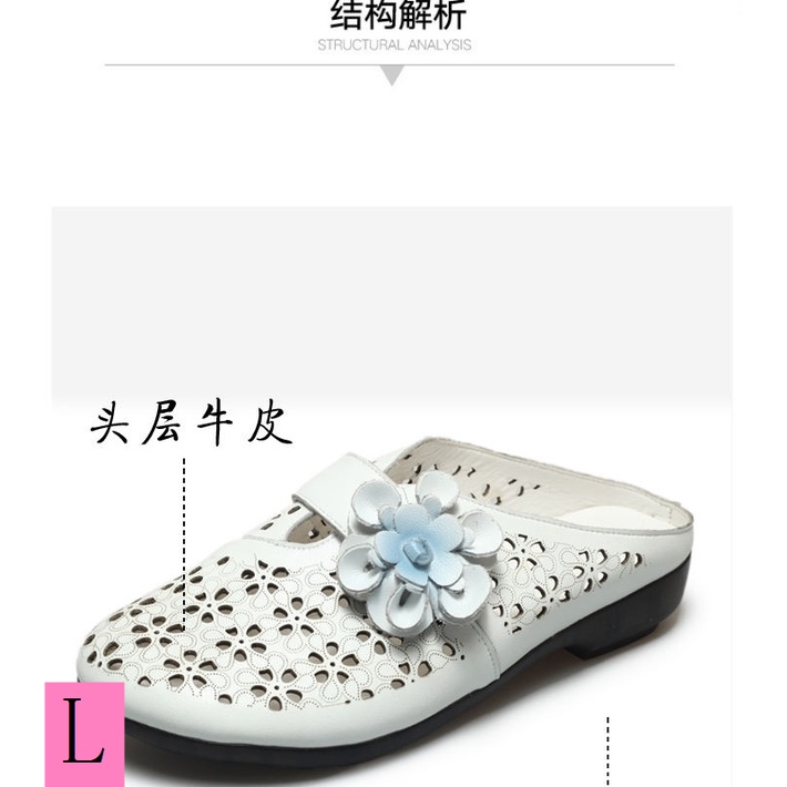 Giày Sandal Da Bò Mềm Đế Mềm Chống Trượt Hở Ngón Thời Trang Xuân Thu Cho Nữ