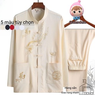 Size39-43 Bộ đồ Dành Cho Người Trung Niên Và Cao Tuổi áo Sơ Mi Nam Dài Tay Kiểu Trung Quốc Bộ đồ Hai Chiếc