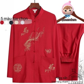 Size39-43 Bộ Đồ Dành Cho Người Trung Niên Và Cao Tuổi Bộ Đồ Tang Áo Sơ Mi Dài Tay Nam Thêu Cỡ Lớn Hán Phục Hai Mảnh