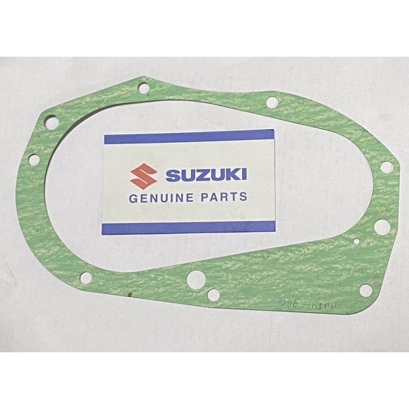 ron nắp hộp số hayate impulse skydrive 125 suzuki chính hãng