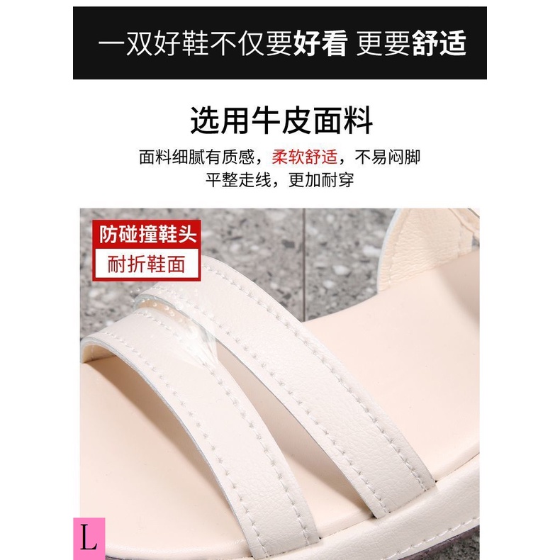 Giày Sandal Đế Xuồng Mềm Bằng Da Bò Thật 23 Thời Trang Mùa Hè 20 Cho Nữ