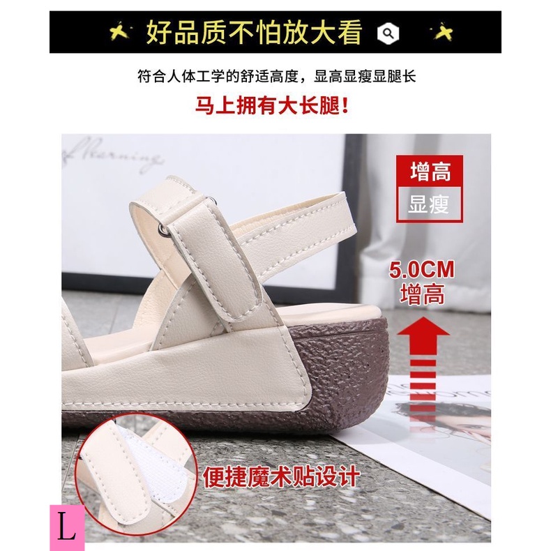 Giày Sandal Đế Xuồng Mềm Bằng Da Bò Thật 23 Thời Trang Mùa Hè 20 Cho Nữ