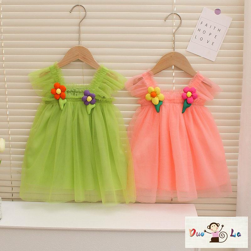 Váy Phồng Họa Tiết Hoa Phong Cách Công Chúa Thời Trang Mùa Hè Mới Cho Bé Gái