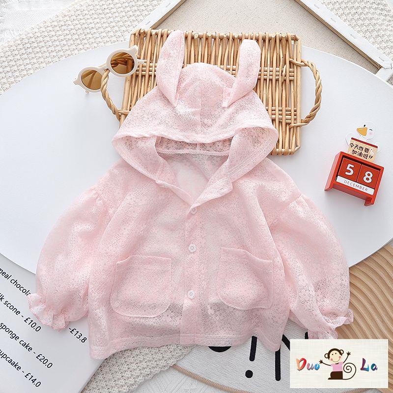 Áo Khoác Chống Nắng Mỏng Thoáng Khí Phong Cách Phương Tây Cho Bé Gái