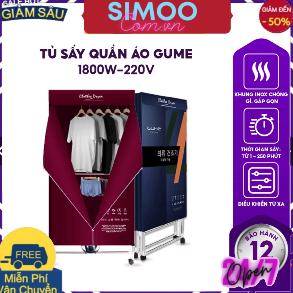 Tủ Sấy, Máy Sấy Quần Áo Di Động GUME - Hàng Nhập Khẩu Hàn Quốc