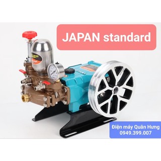 Đầu rửa xe xịt thuốc mitsuyama 799cp 799acp ty sứ 25