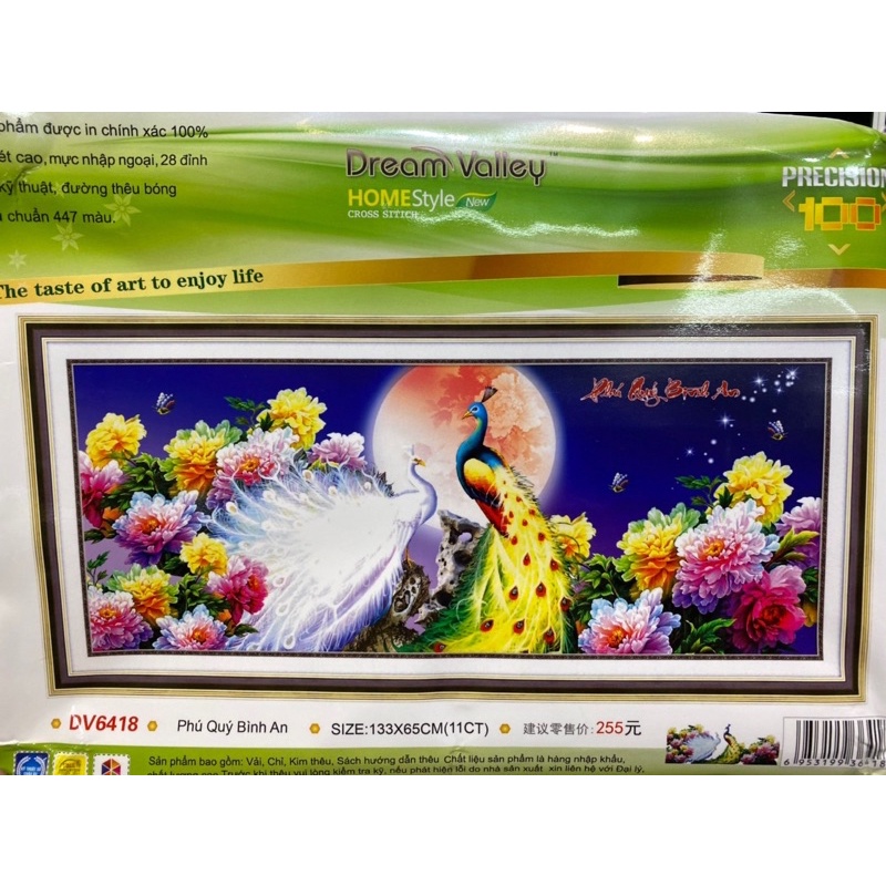 Tranh thêu Chữ thập  Phú quý bình An, TRANH CHIM CÔNG, PHU THÊ VIÊN MÃN DV6418  chưa thêu