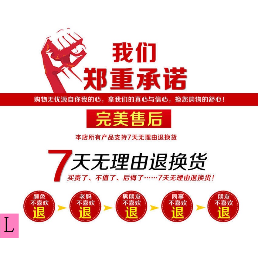 Dép Cao Gót Da Bò Chống Trượt Thời Trang Mùa Hè 2023 Cho Nữ