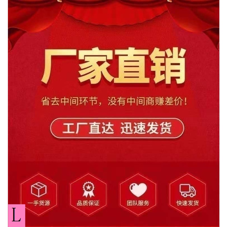 Dép Cao Gót Da Bò Chống Trượt Thời Trang Mùa Hè 2023 Cho Nữ