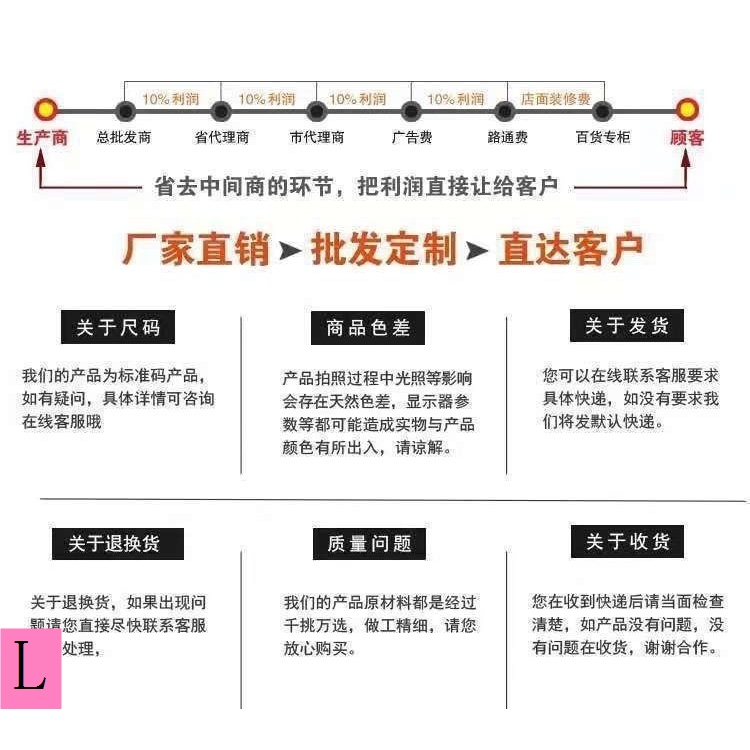 Dép Cao Gót Da Bò Chống Trượt Thời Trang Mùa Hè 2023 Cho Nữ