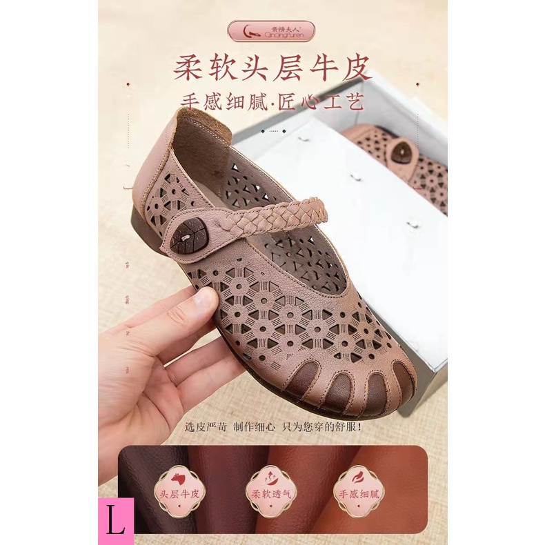 Giày Sandal Da Bò Mềm Khoét Lỗ Thoải Mái Thời Trang Mùa Hè 2023 Cho Nữ