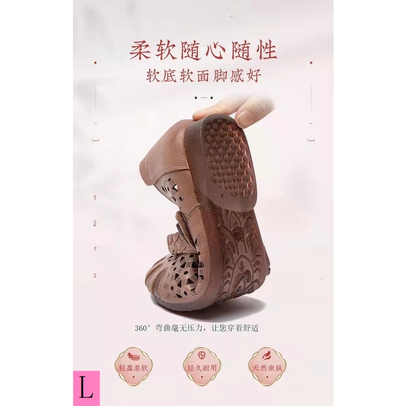 Giày Sandal Da Bò Mềm Khoét Lỗ Thoải Mái Thời Trang Mùa Hè 2023 Cho Nữ