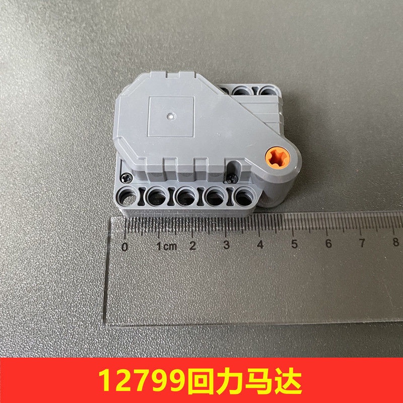 Bộ Phận Bánh Xe Hơi EV3 Tương Thích Với Lego Khối Nhỏ