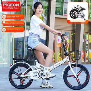 Xe Đạp Gấp Có Speeder 20/22 Inch 【Thích Hợp Cho Học Sinh】