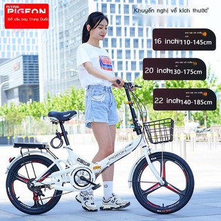 Xe Đạp Gấp Có Speeder 20/22 Inch 【Thích Hợp Cho Học Sinh】