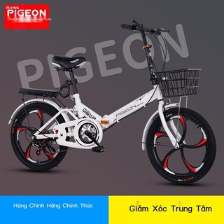 Xe Đạp Gấp Có Speeder 20/22 Inch 【Thích Hợp Cho Học Sinh】