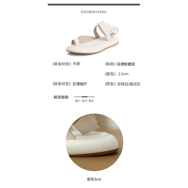 Giày Sandal Đế Xuồng Dày 2.5CM Quai Chéo Bằng Da Thật Givenivan Dành Cho Nữ