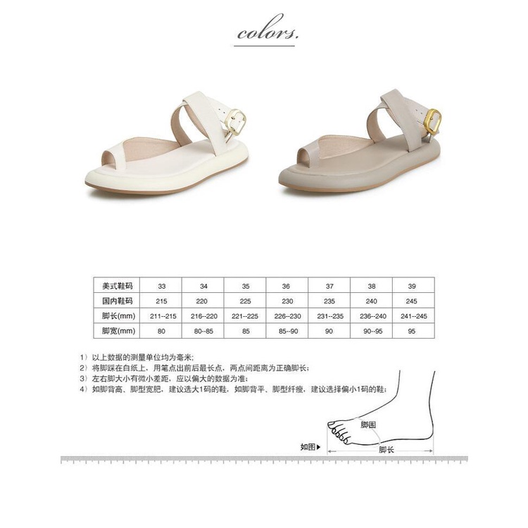 Giày Sandal Đế Xuồng Dày 2.5CM Quai Chéo Bằng Da Thật Givenivan Dành Cho Nữ