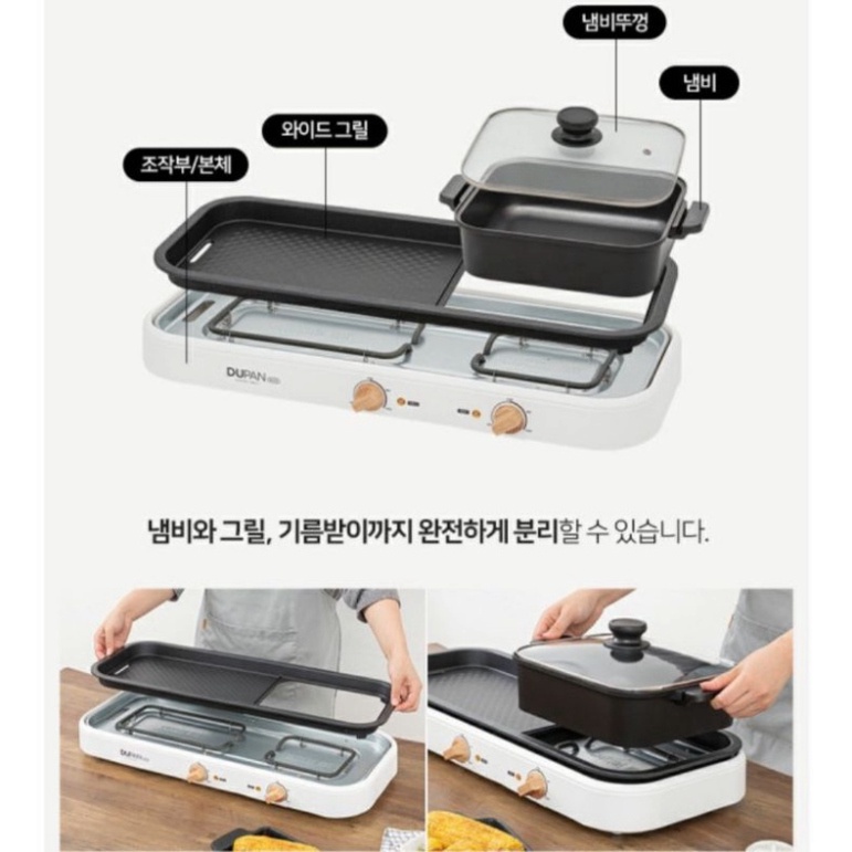 Bếp Lẩu Nướng 2 Ngăn DUPAN, Ngăn Chống Dính, Nhập Hàn, BH 12 Tháng, Bephan_19