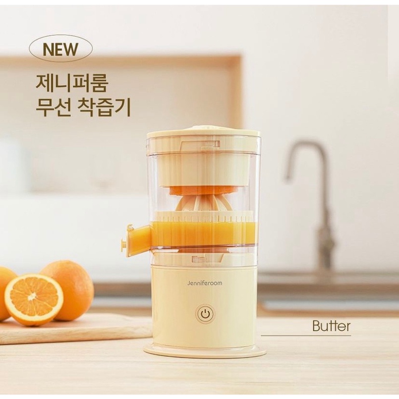 Máy Ép Cam, Ép Trái Cây JENNIFEROOM, Máy Vắt Cam Tự Động, Dễ Vệ Sinh, Sạc Nhanh, Nhập Hàn, BH 12 Tháng, bephan_19