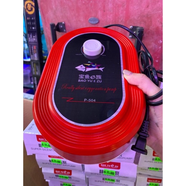 Máy Sủi oxi bể cá BAOYU