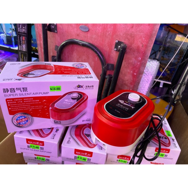 Máy Sủi oxi bể cá BAOYU