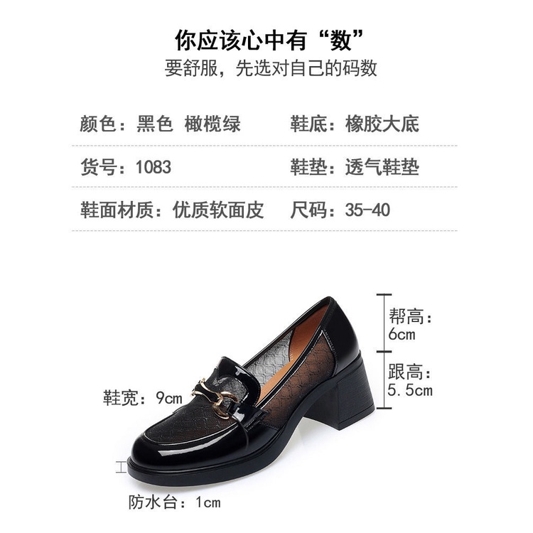 Giày Sandal Da Đế Mềm Dày Phối Lưới Thoáng Khí Thời Trang Xuân Hè 2023 Cho Nữ