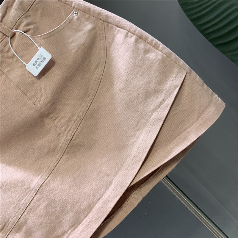 Chân Váy Denim Dáng Chữ A Co Giãn Thời Trang Mùa Hè 2023 Mới