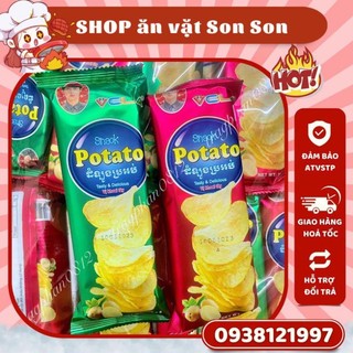Snack Potato vị khoai tây Vela - Son Son