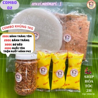 Combo 250g bánh tráng phơi sương -250g bánh tráng tôm dẽo - 200g muối tôm hành phi - 300g bơ béo - cb.c-02 - anvatminim