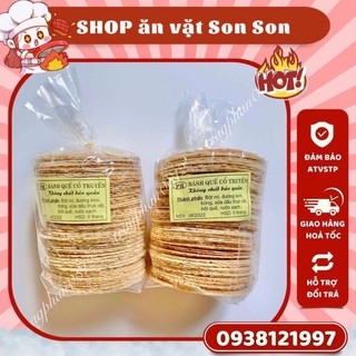 Bánh quế tròn, bánh đa quế cổ truyền - Son Son