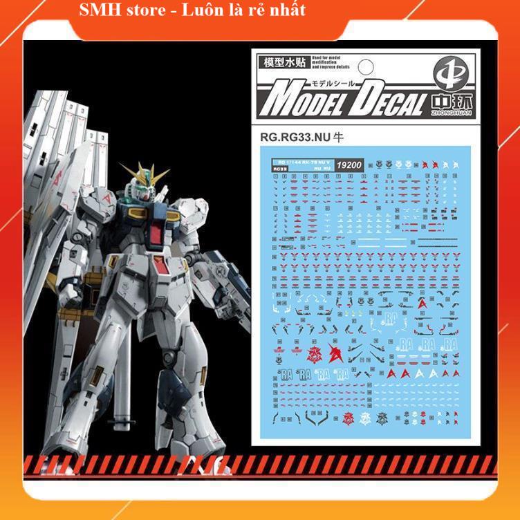 Decal nước cho mô hình RG NU gundam 1/144 - 19200