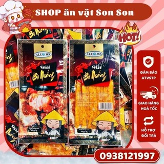 Snack bò nướng Aluowa - Son Son