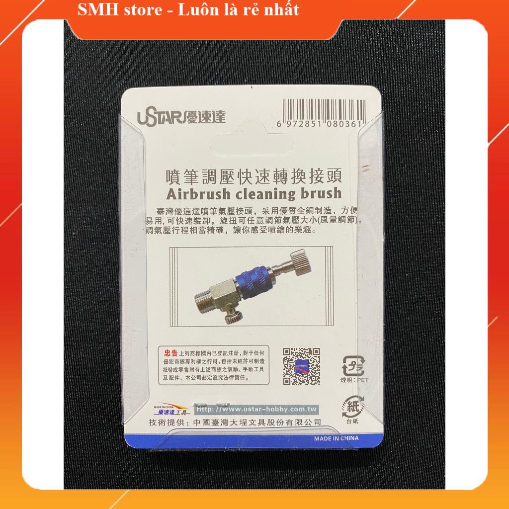 Bộ đầu rút bút nhanh ustar - UA-90051