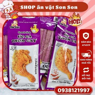 Snack hình ức gà thơm cay Thế Giai - Son Son